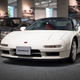 Honda NSX Type R